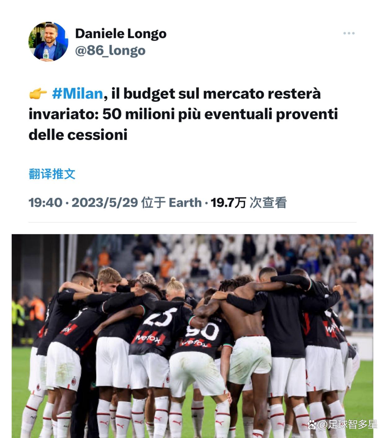 俱乐部联赛球员跻身国际赛事决赛 俱乐部联赛球员跻身国际赛事决赛