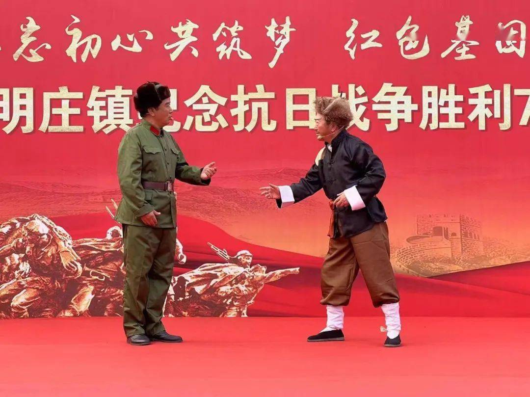 参与者们不畏艰险,勇往直前向胜利冲刺的简单介绍 参与者们不畏艰险,勇往直前向胜利冲刺的简单介绍