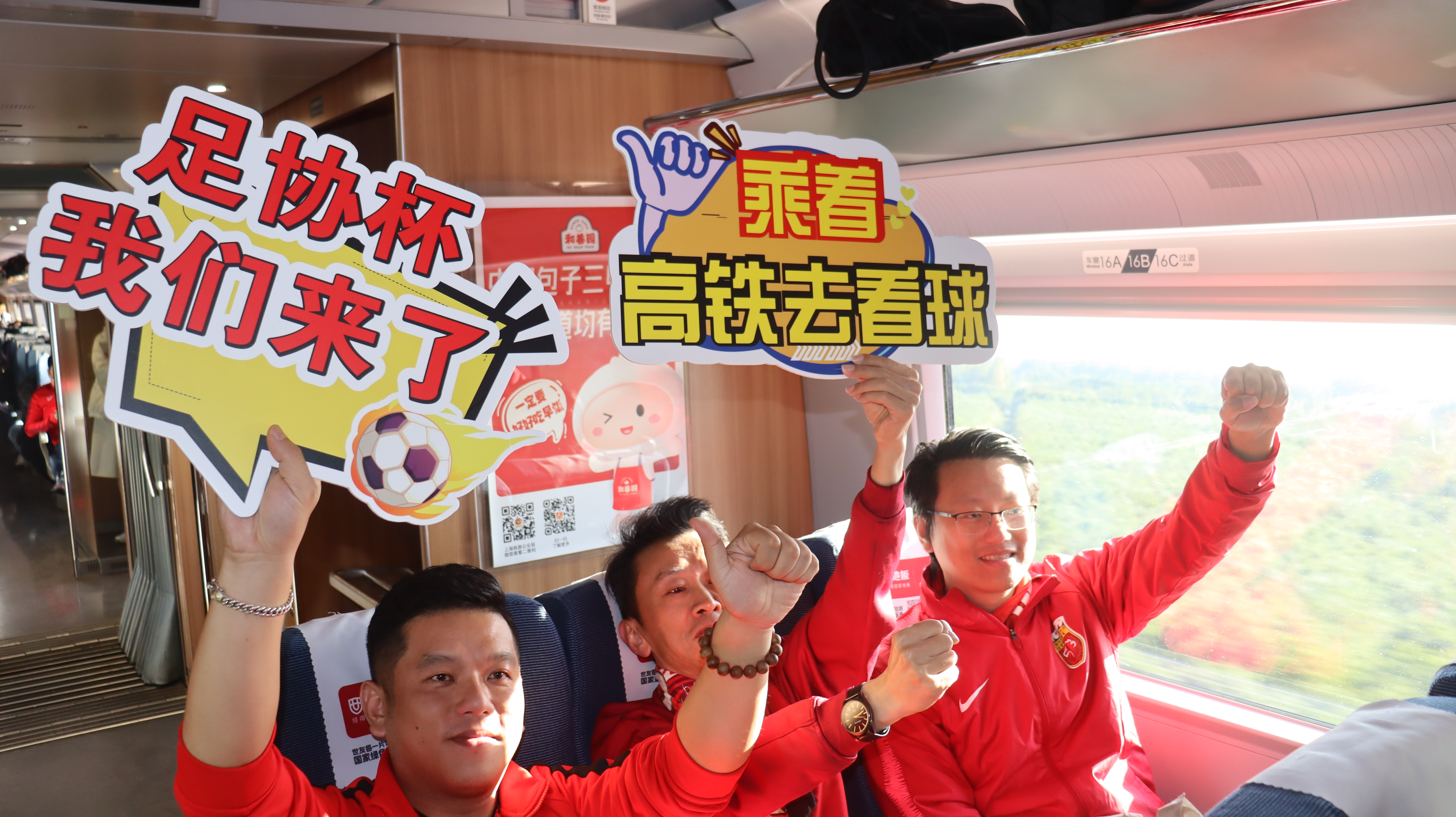 包含篮球职业赛事吸引大批球迷观赛,助威势头强劲的词条 包含篮球职业赛事吸引大批球迷观赛,助威势头强劲的词条