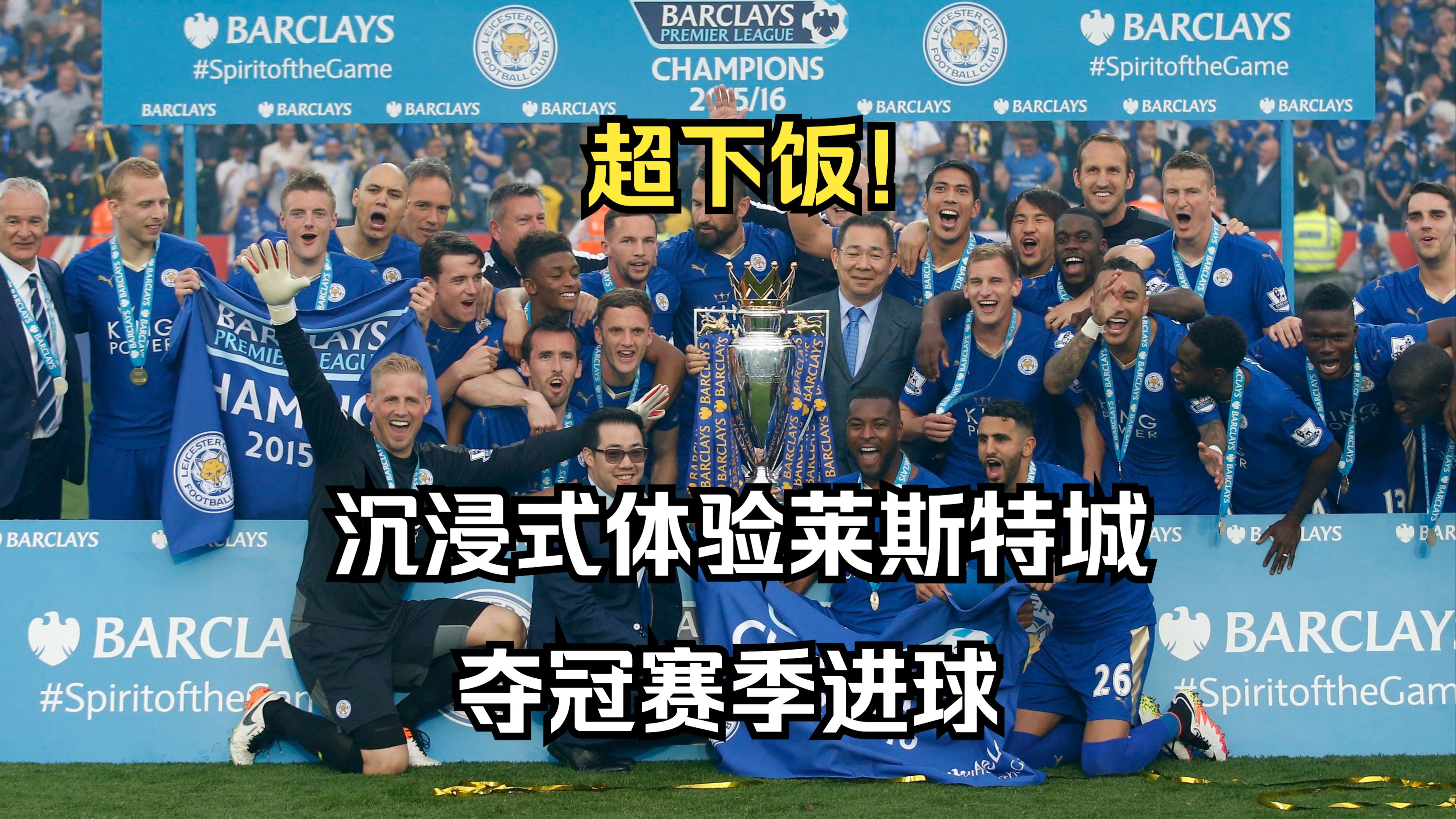 关于南特战胜斯特拉斯堡,以惊险比分夺冠的信息 关于南特战胜斯特拉斯堡,以惊险比分夺冠的信息