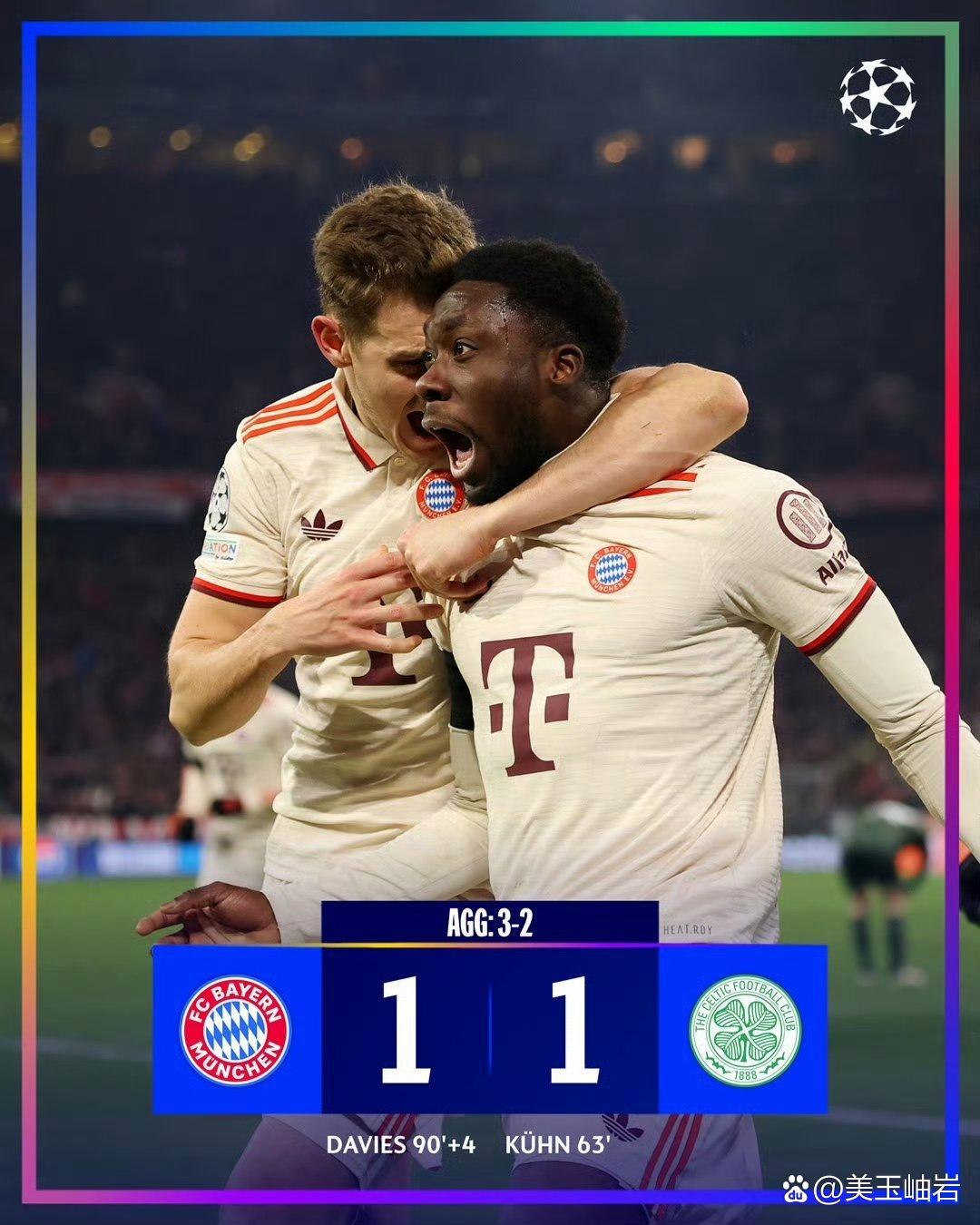 伯明翰对阵米德尔斯堡,失利不容乐观的简单介绍 伯明翰对阵米德尔斯堡,失利不容乐观的简单介绍