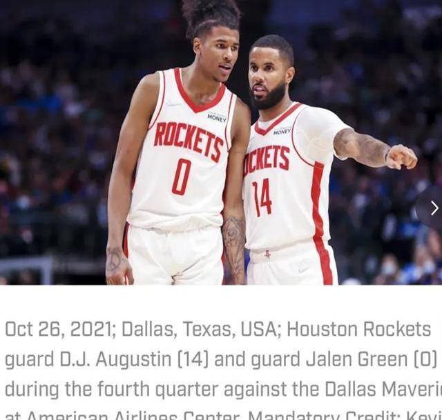 火箭换帅效果显著，球队迎来转机