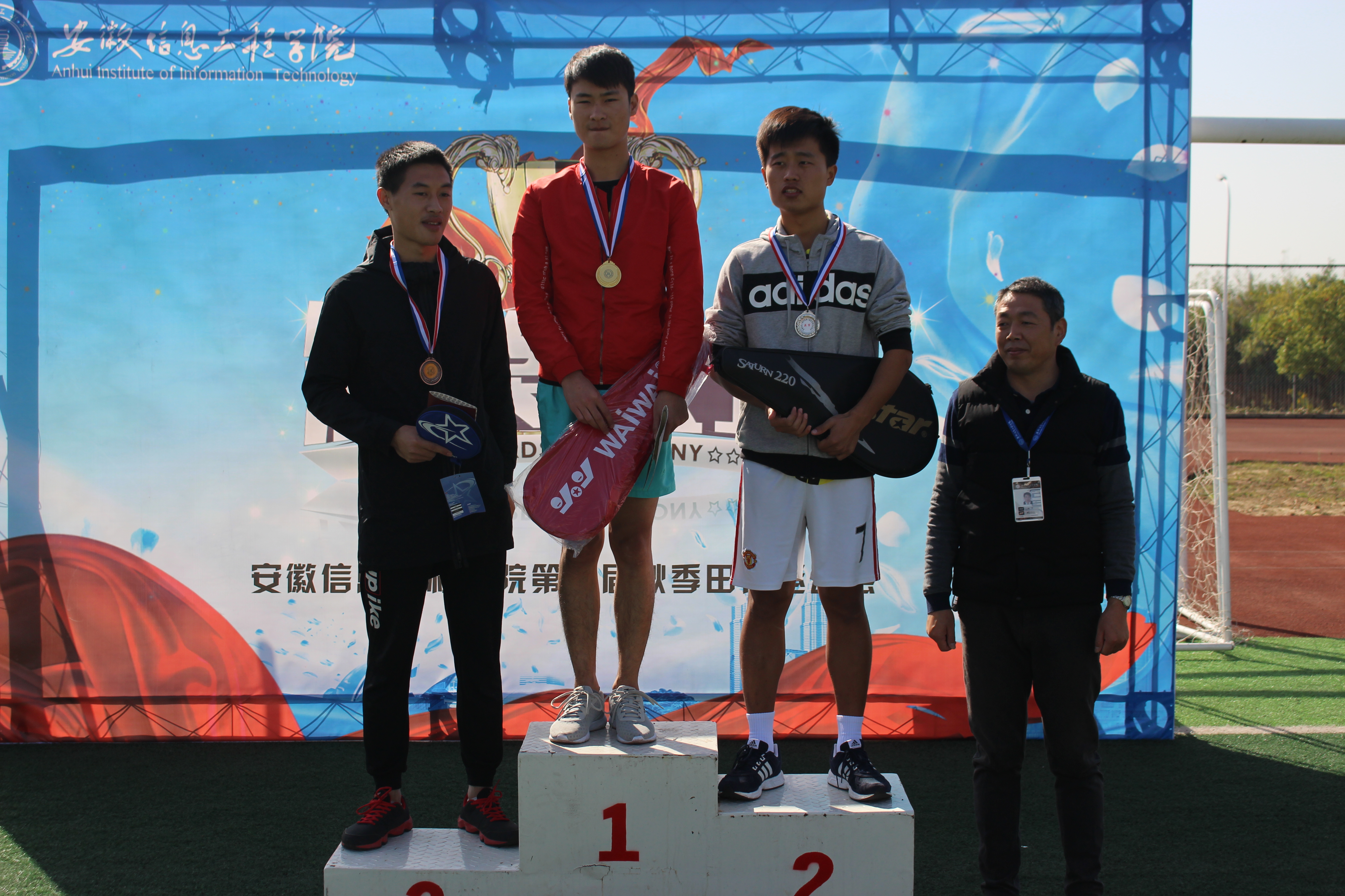 青海队豪取比赛胜利,夺得头筹 青海队豪取比赛胜利,夺得头筹