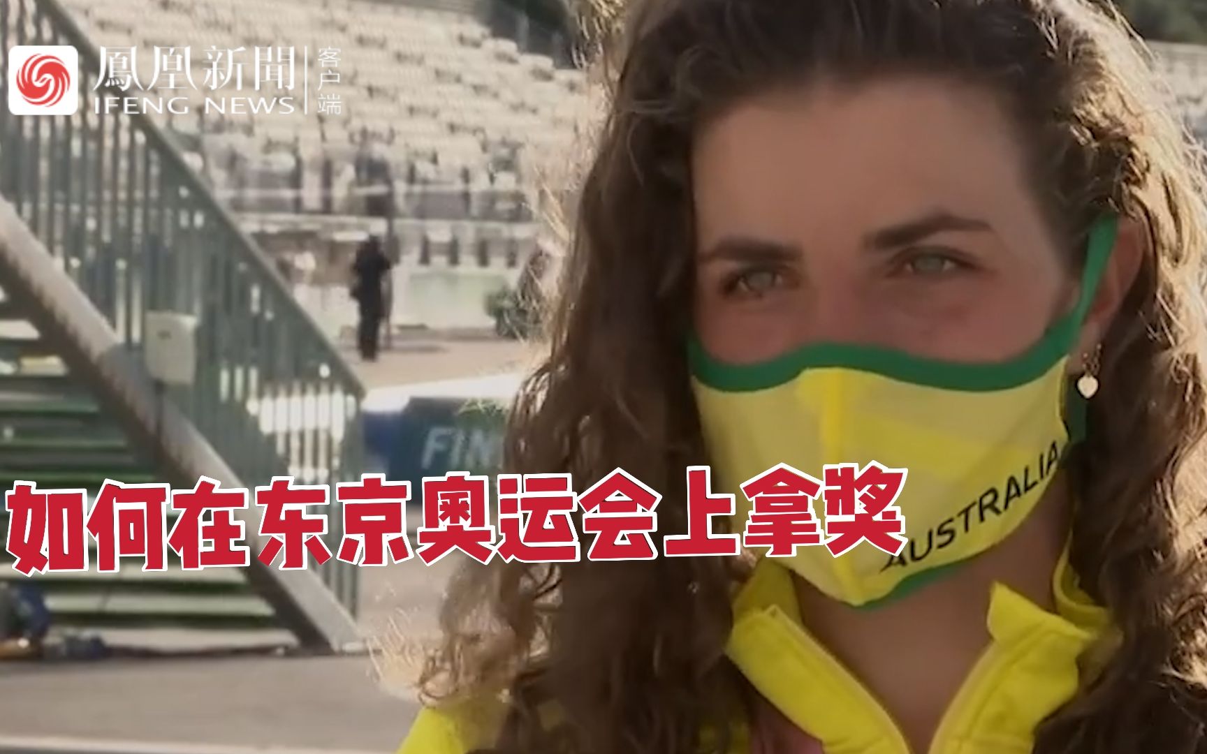 开云体育在线-英国代表队在皮划艇比赛中获得铜牌的简单介绍