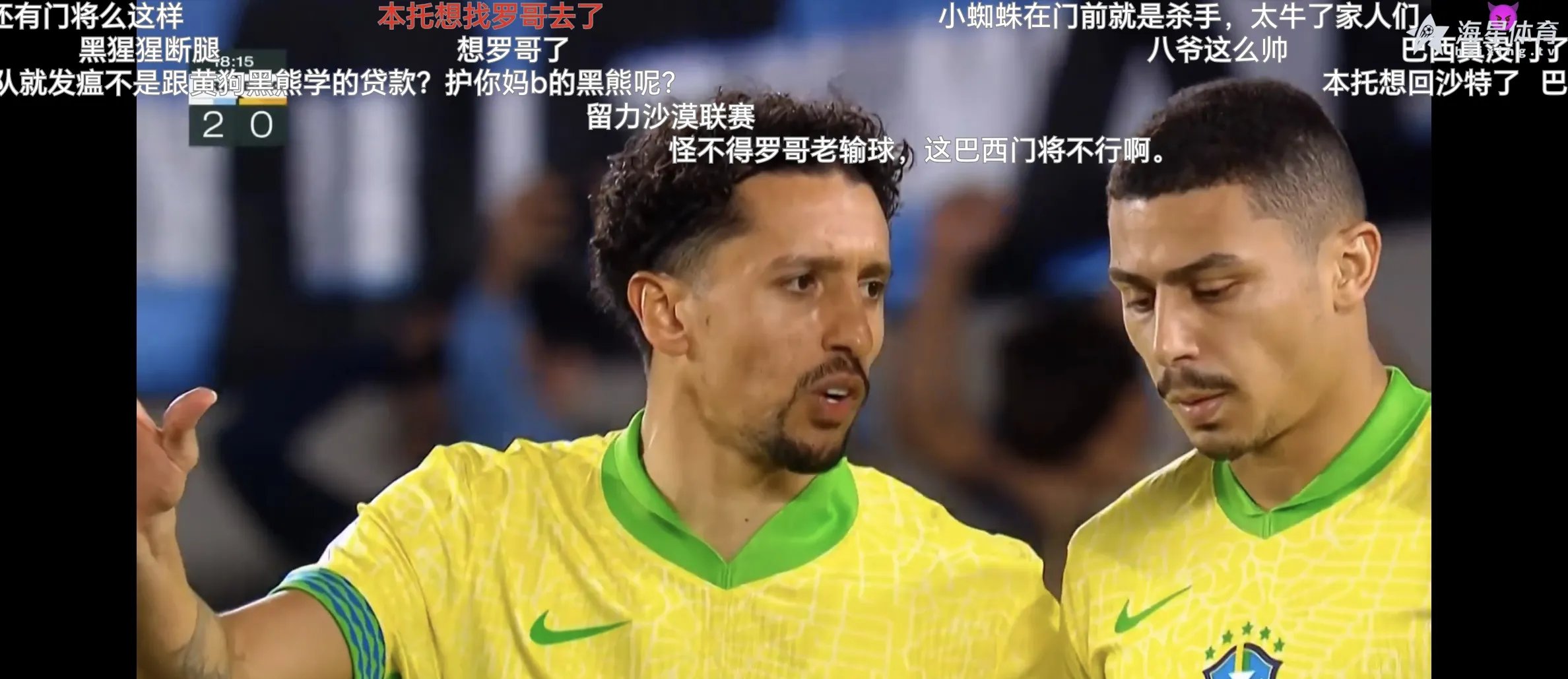 意大利不敌保加利亚,遭遇一场憾失战局的简单介绍 意大利不敌保加利亚,遭遇一场憾失战局的简单介绍