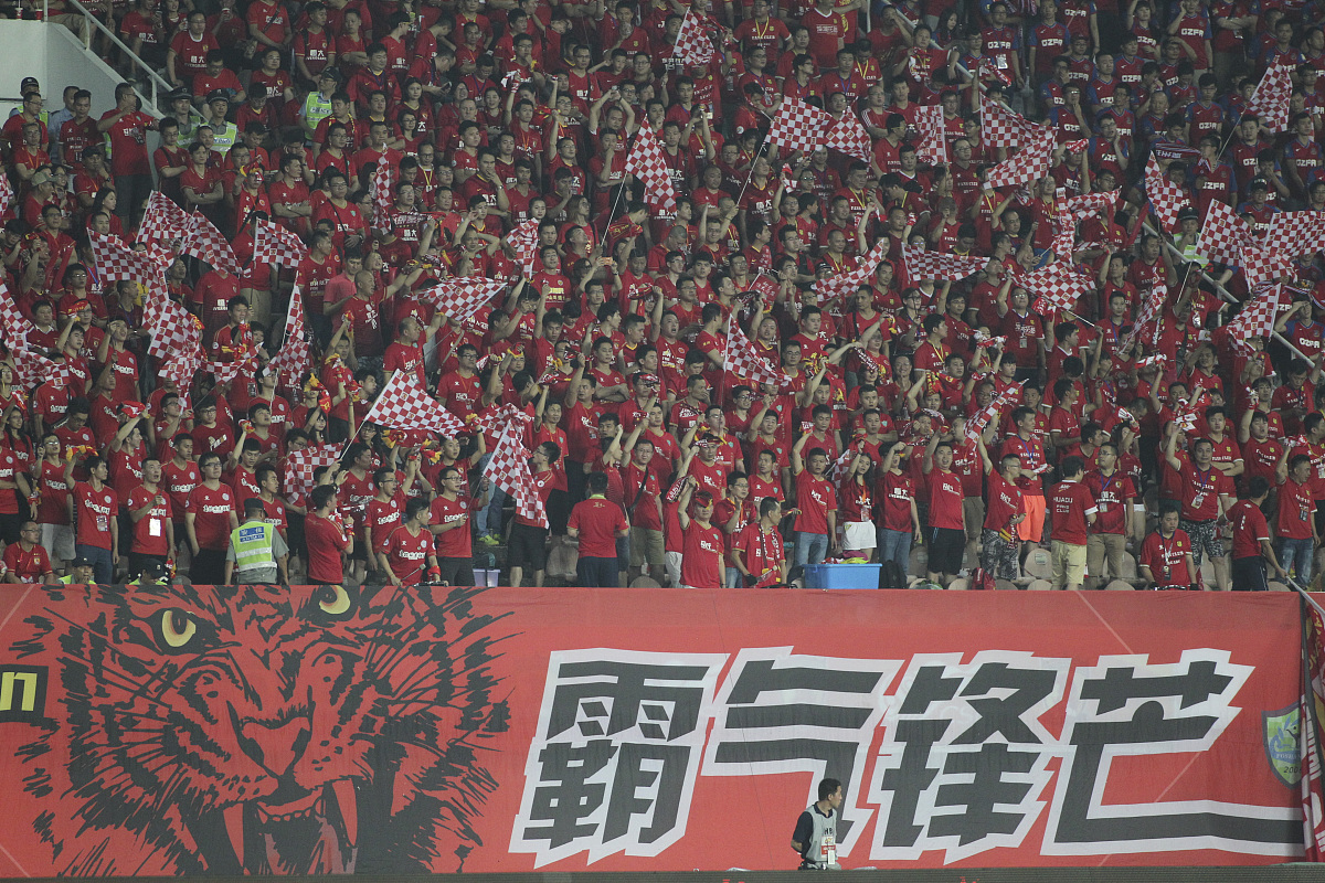 开云体育入口-包含广州恒大新援进球，球队再次夺得三分的词条