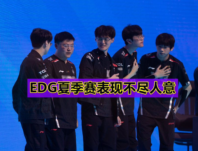 开云体育中国-教练团队发布欧洲选拔赛练习时间表，迎战世界强队的简单介绍