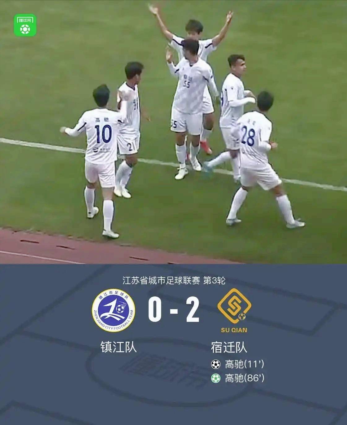 开云体育-法国不敌斯洛伐克，遭遇一场阴霾比赛的简单介绍