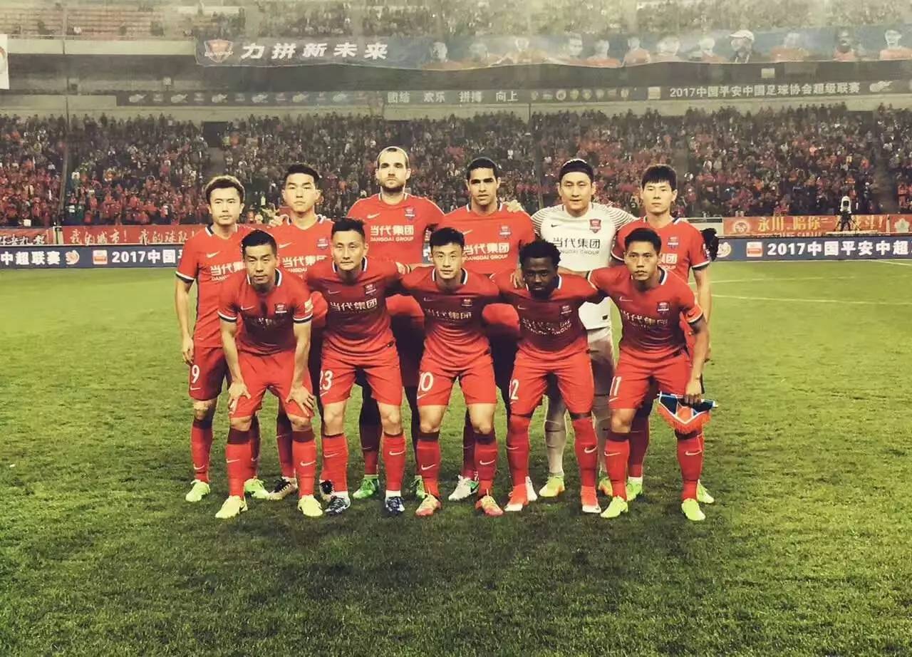 包含重庆力帆客场胜利，中超战绩有所改观的词条