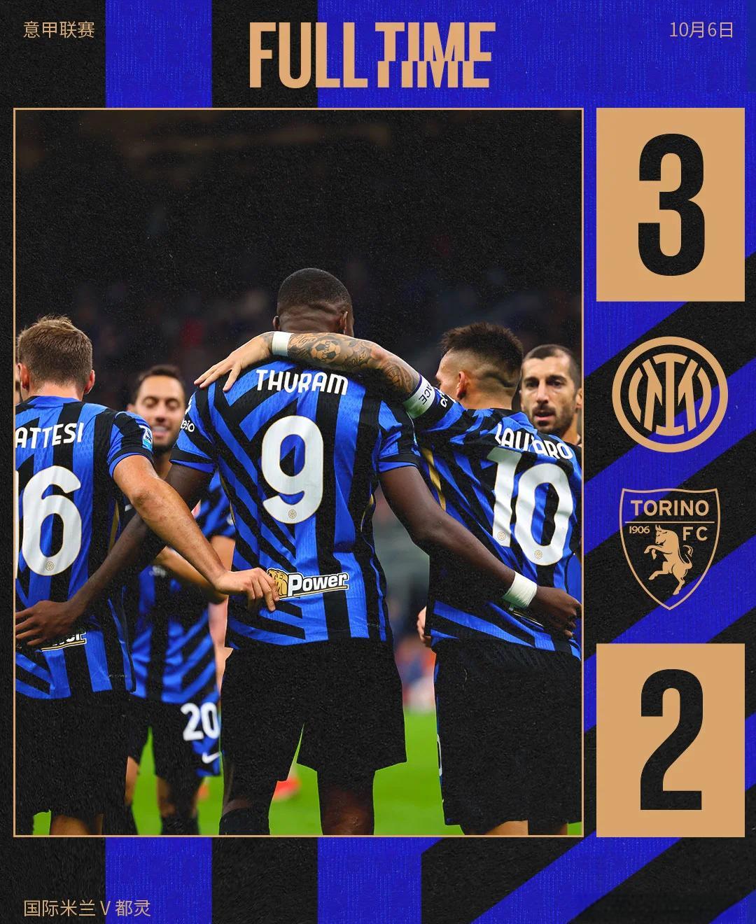 开云体育app-国米后防连续失球，需调整整体战术的简单介绍