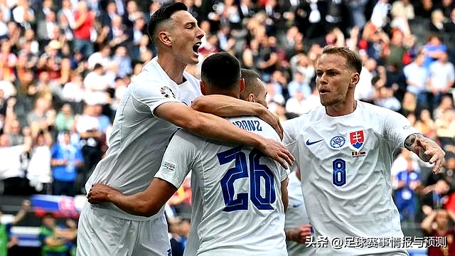 开云体育平台APP-斯洛伐克队翻盘晋级，成为欧国联黑马