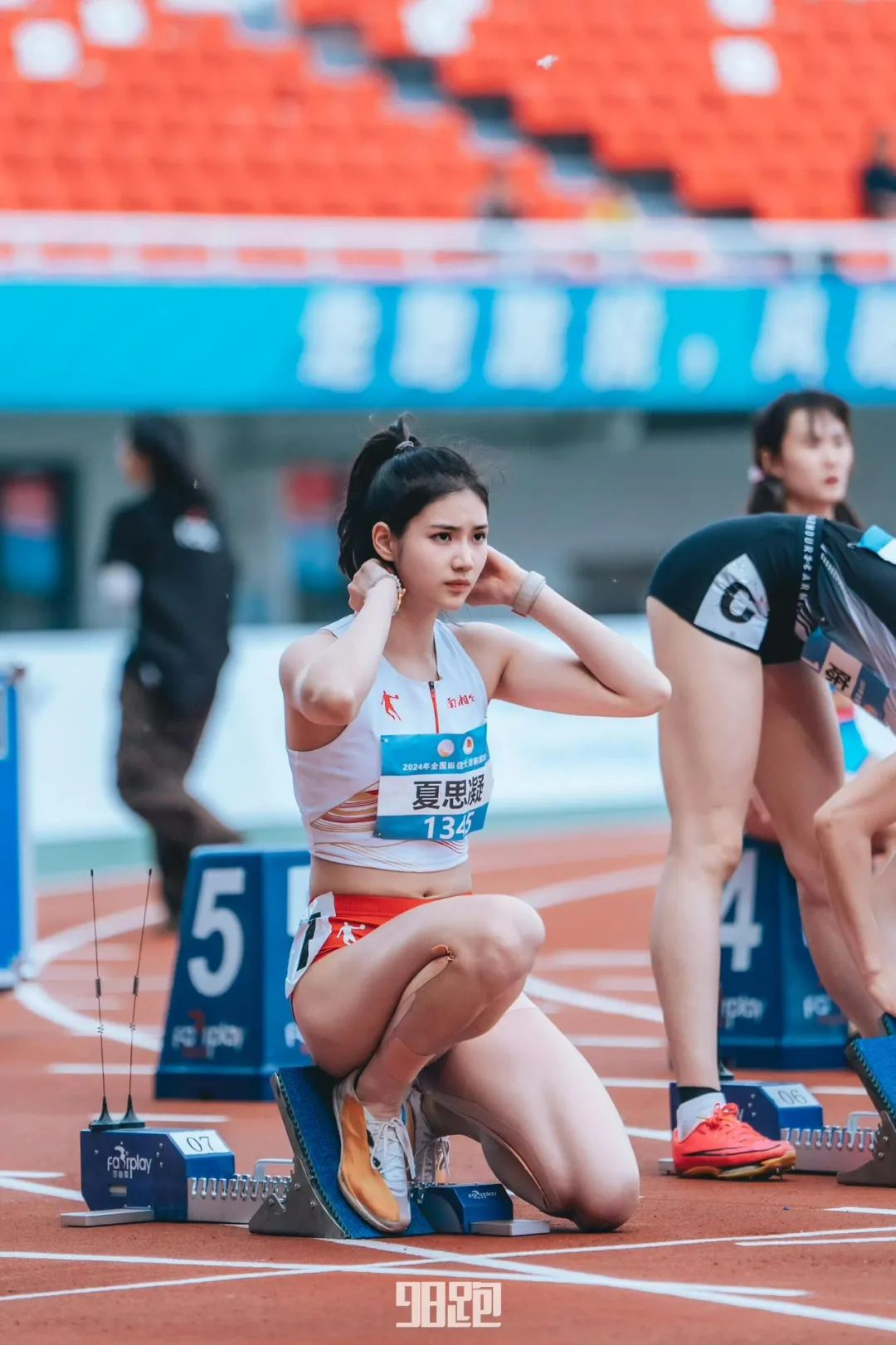 开云体育app-体育明星们的精彩表现赢得观众掌声