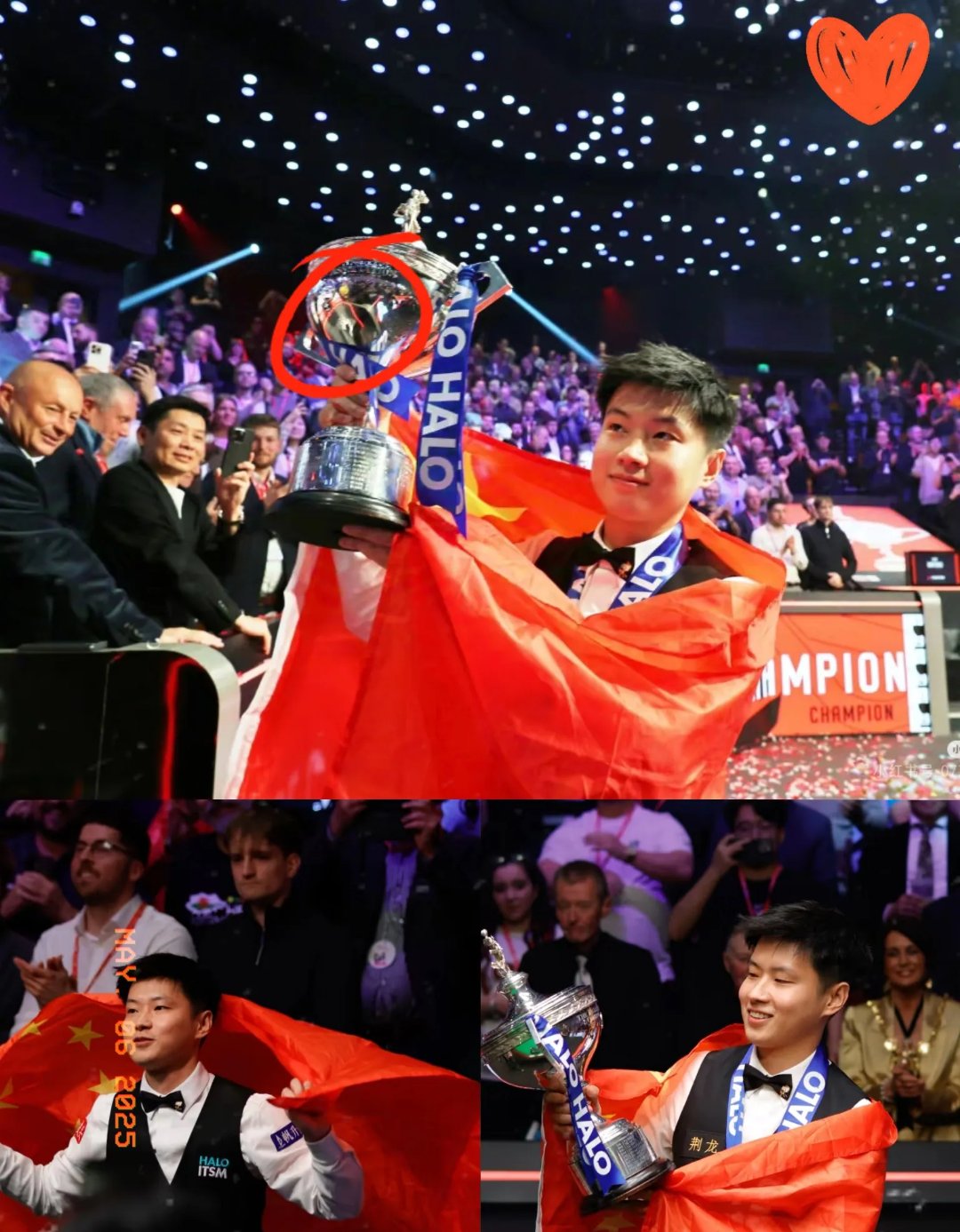 体育明星们的精彩表现赢得观众掌声 体育明星们的精彩表现赢得观众掌声