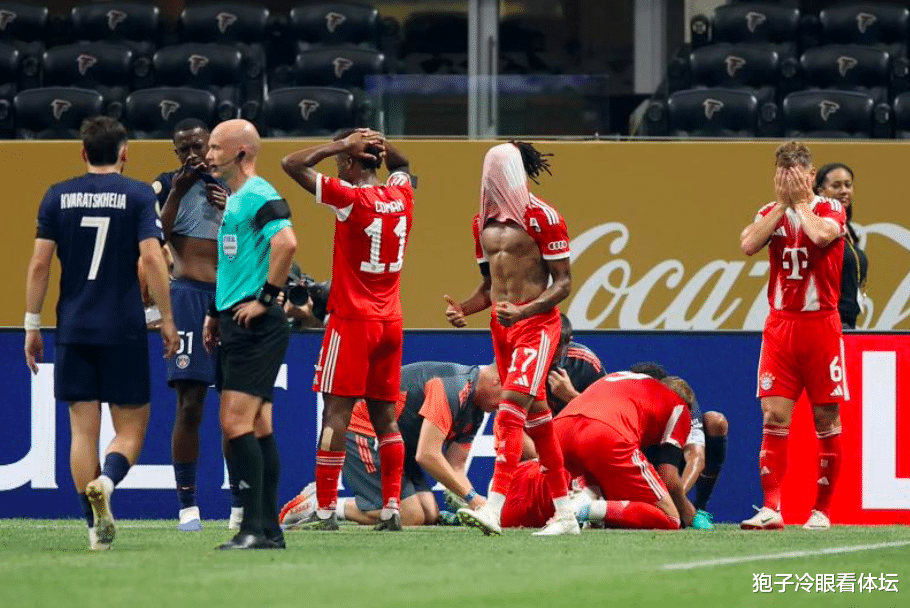 关于拜仁客场战胜皇马,实力强大无人能敌的信息 关于拜仁客场战胜皇马,实力强大无人能敌的信息