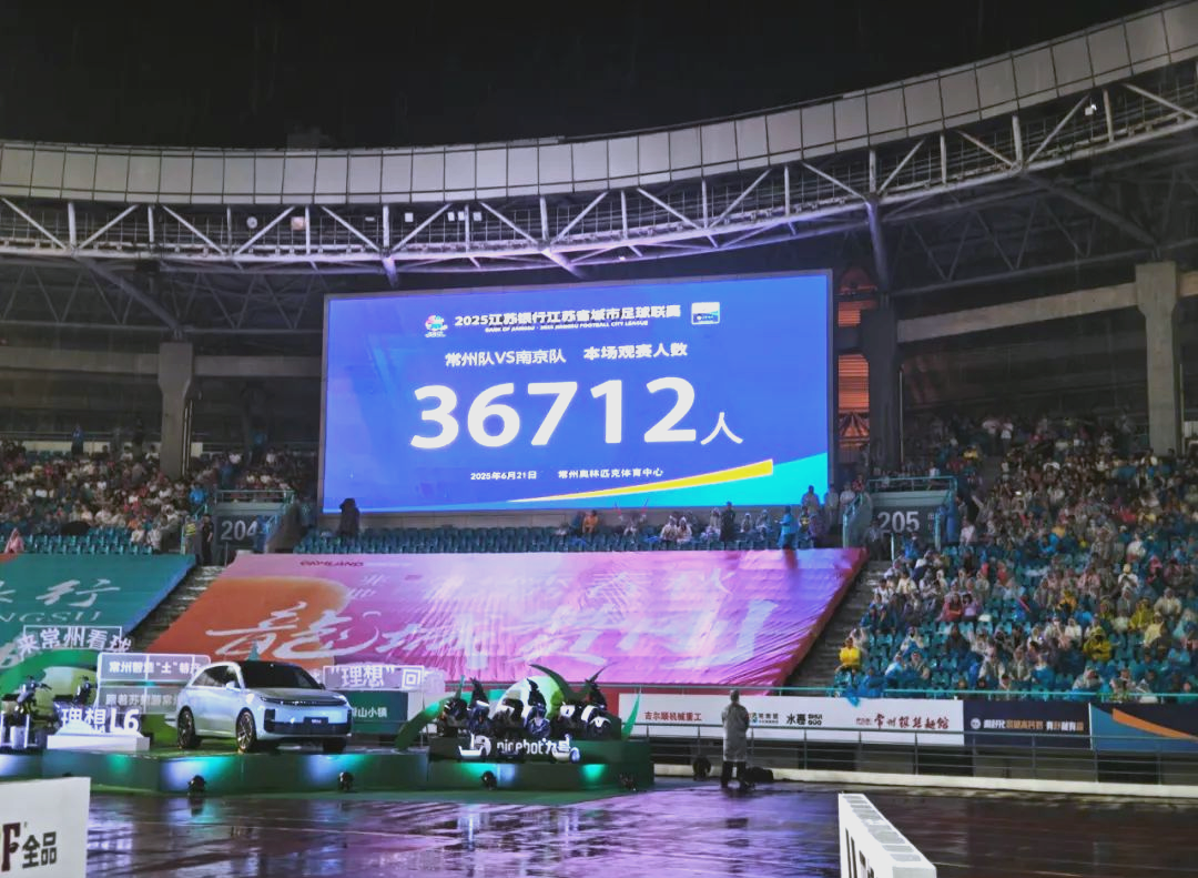 竞争激烈,国际体育赛事引爆热度的简单介绍 竞争激烈,国际体育赛事引爆热度的简单介绍