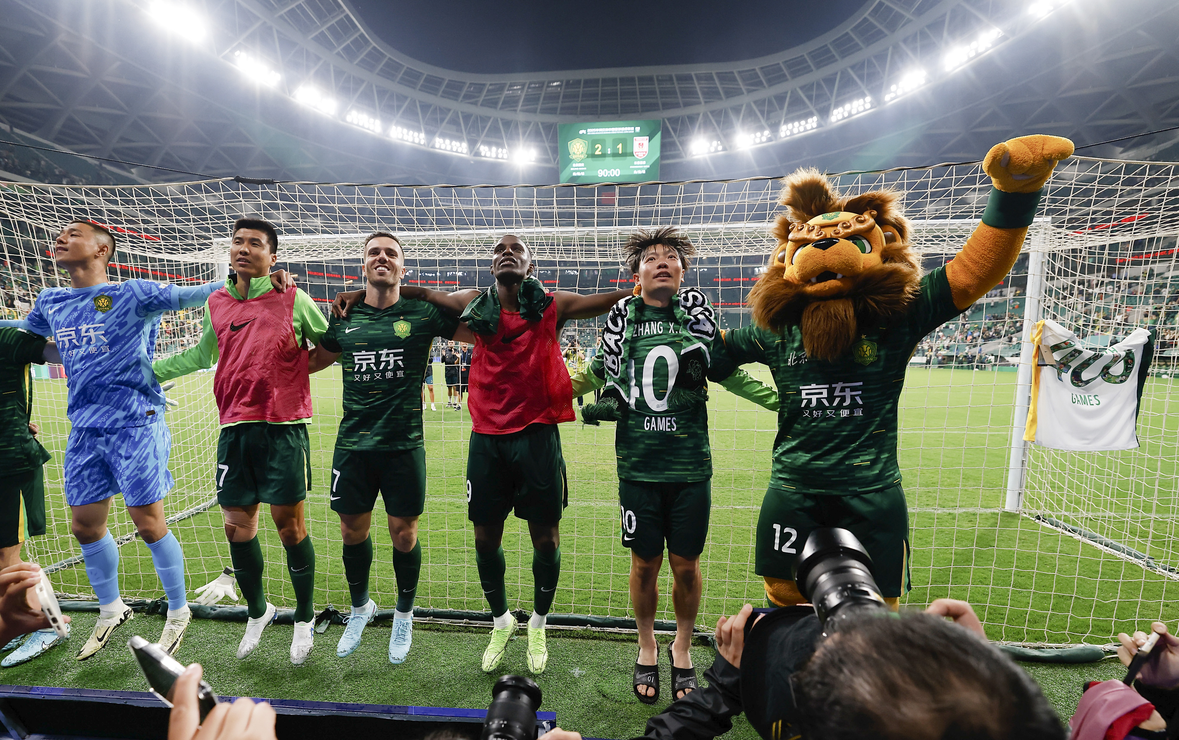 开云体育入口-包含北京国安胜长春亚泰，稳居积分榜前列的词条