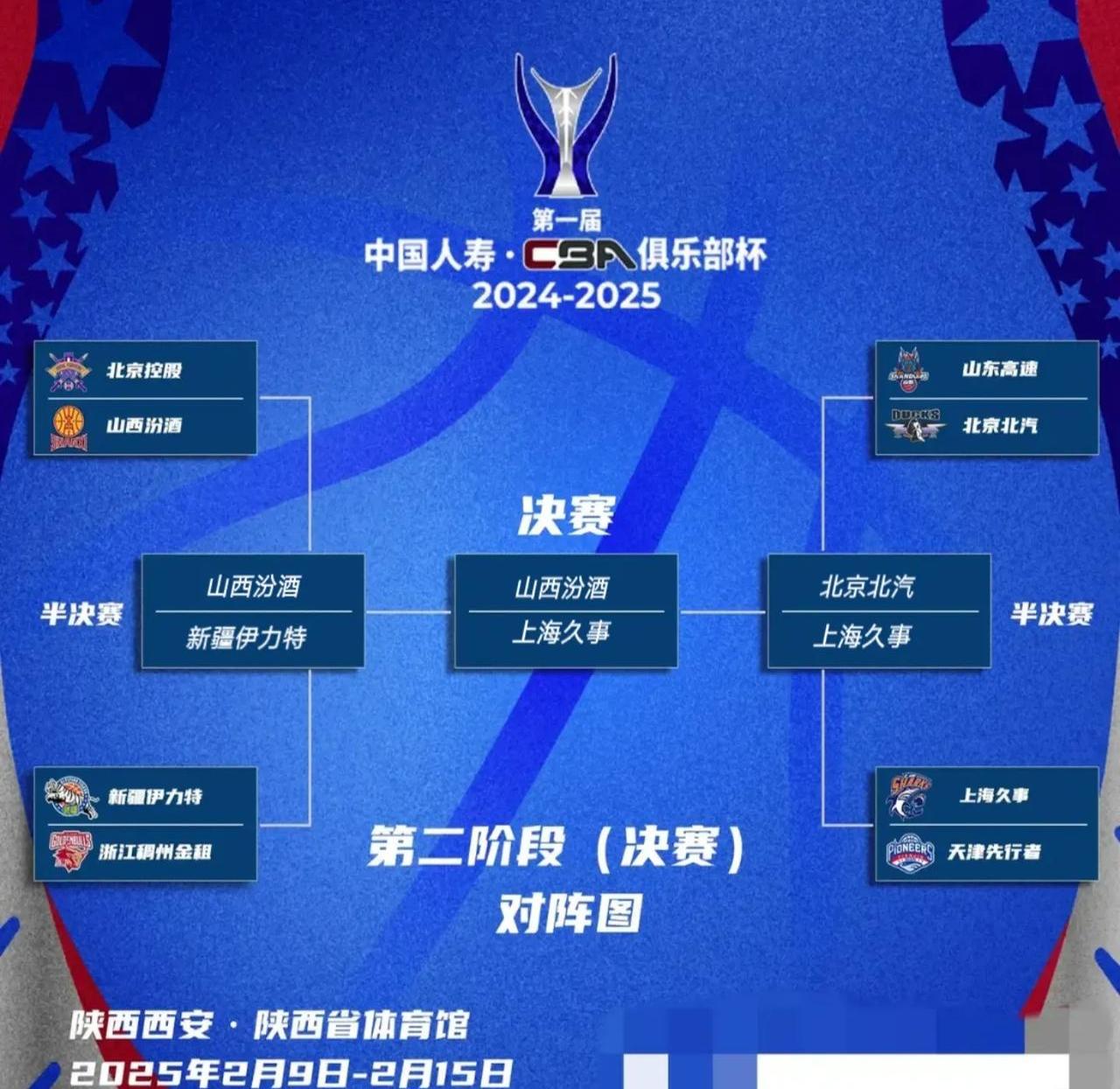 开云体育官网-国内足球联赛胜负之间的胜负关系分析的简单介绍