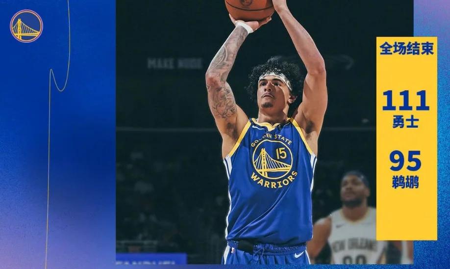 开云平台-巴利亚多利德成功逆转，终结连败