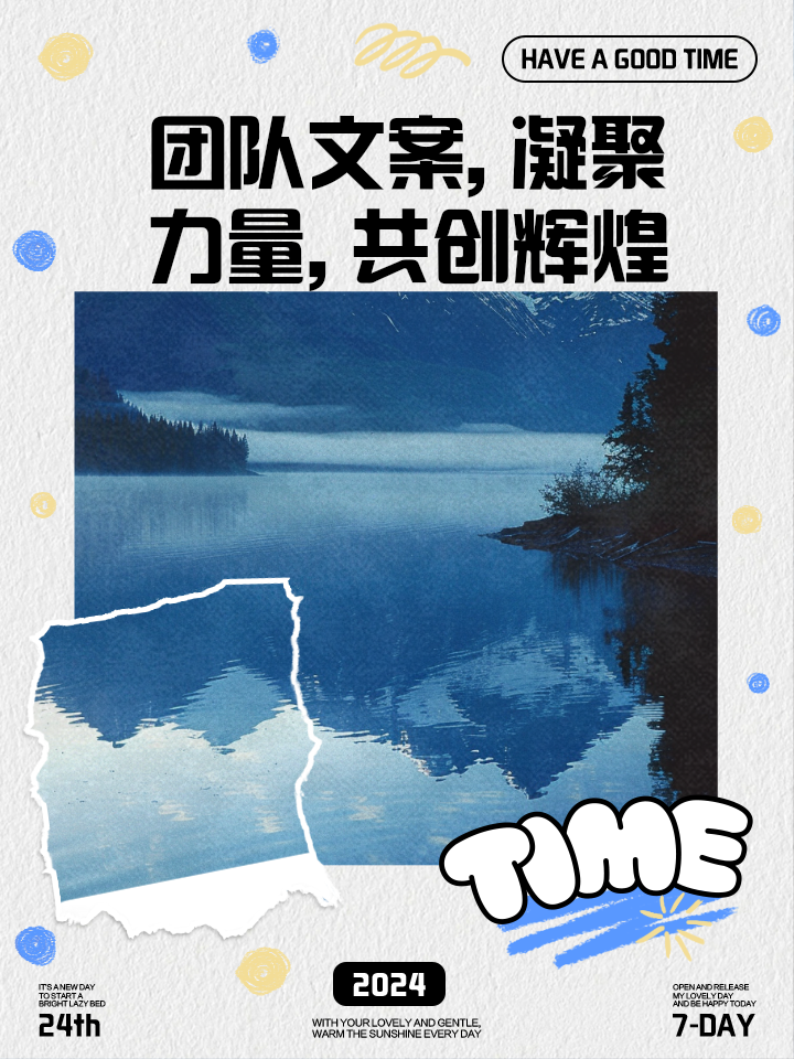 包含瑞士国家队团结一心,携手共创辉煌业绩的词条 包含瑞士国家队团结一心,携手共创辉煌业绩的词条