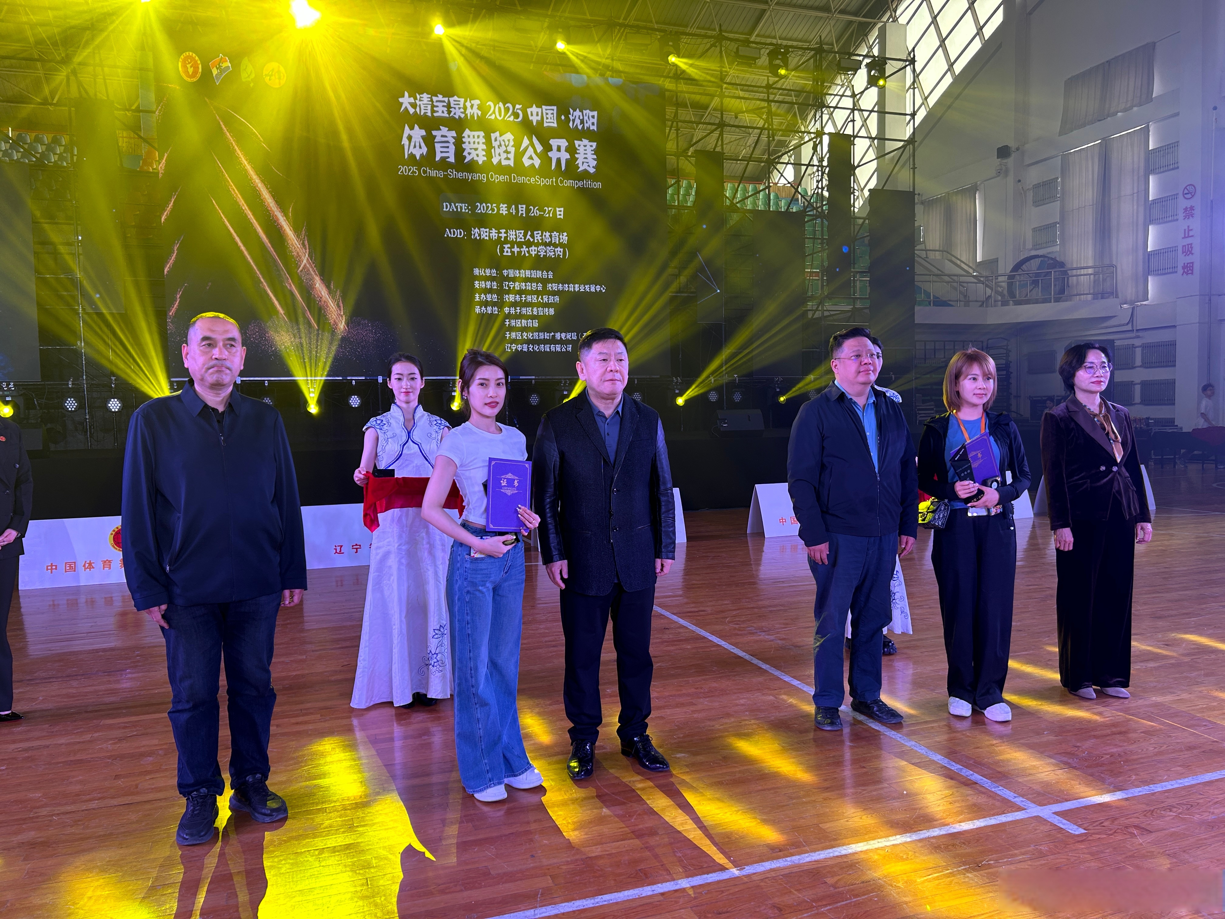 关于沈阳取得胜利,力争季后赛的信息 关于沈阳取得胜利,力争季后赛的信息