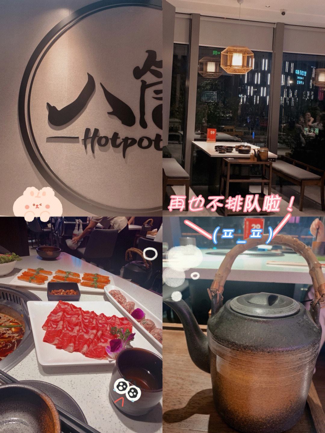 关于人队破天荒胜出,老鹰队下注失手的信息 关于人队破天荒胜出,老鹰队下注失手的信息