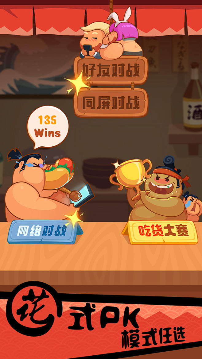 开云下载-包含王者之争再度上演，历史对决即将开战的词条