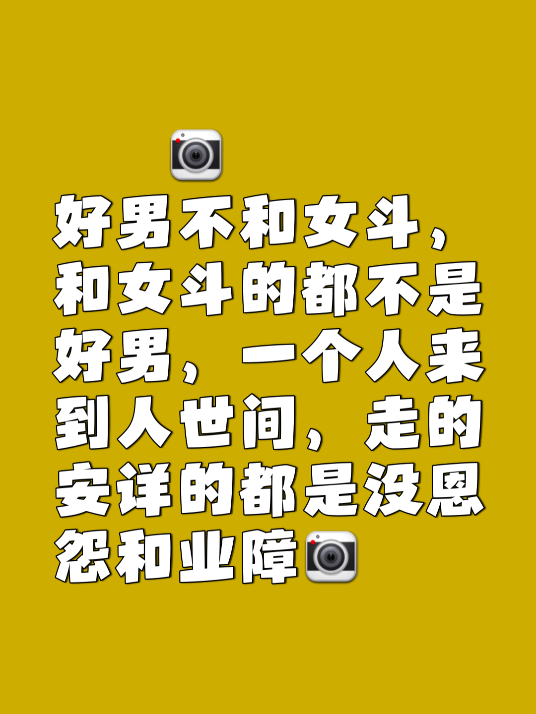 开云体育官方网站-两强对决，谁能力挫群雄