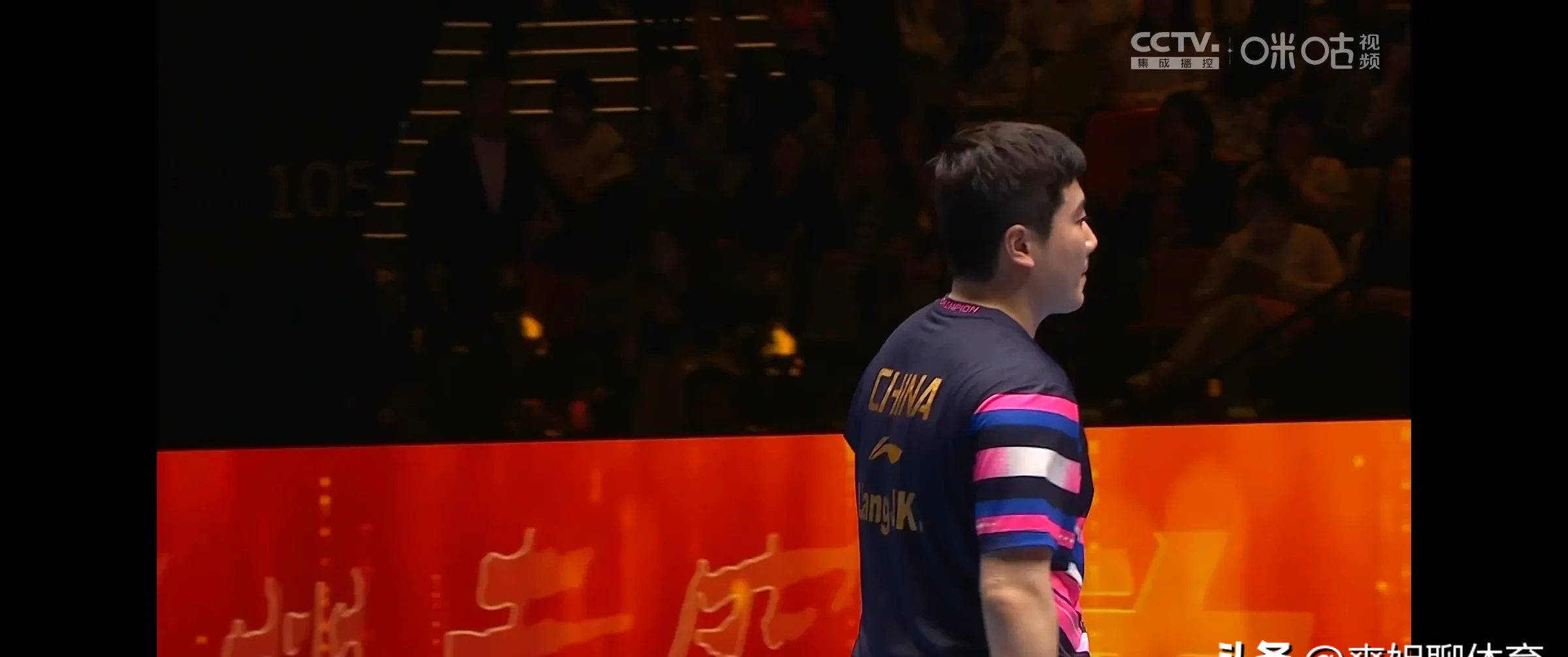 开云体育app-篮球名将因伤宣布退役，球迷送别感动落泪的简单介绍