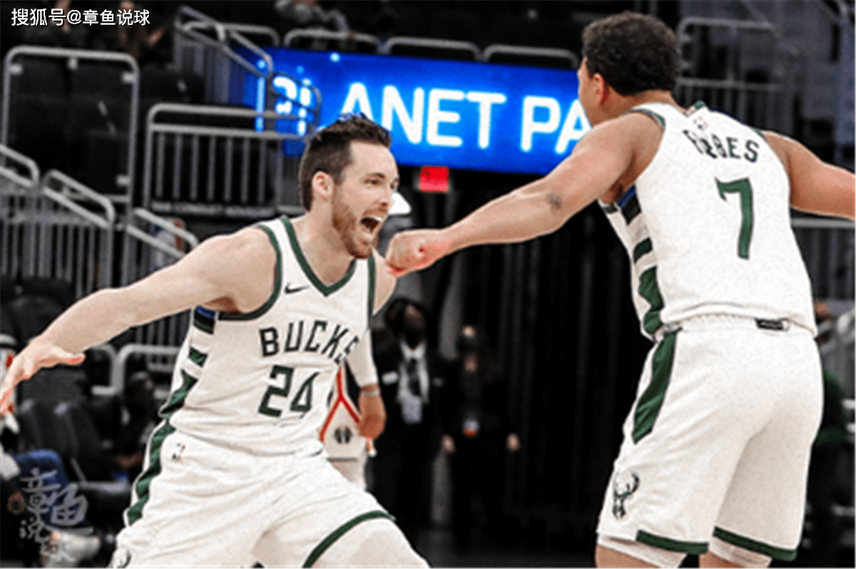 开云体育-巴布亚新几内亚队在关键时刻团结一致，取得胜利的简单介绍