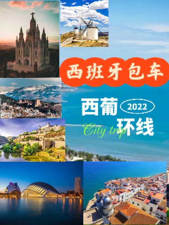 关于巴塞罗那主场完胜格拉纳达,疾风骤雨式攻击的信息 关于巴塞罗那主场完胜格拉纳达,疾风骤雨式攻击的信息