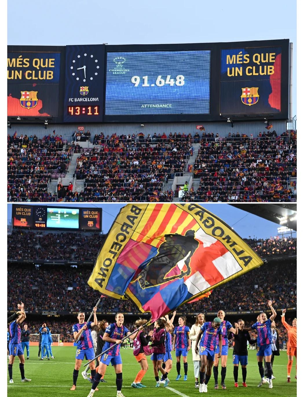 巴塞罗那球迷热情高涨,迎来又一场胜仗 巴塞罗那球迷热情高涨,迎来又一场胜仗