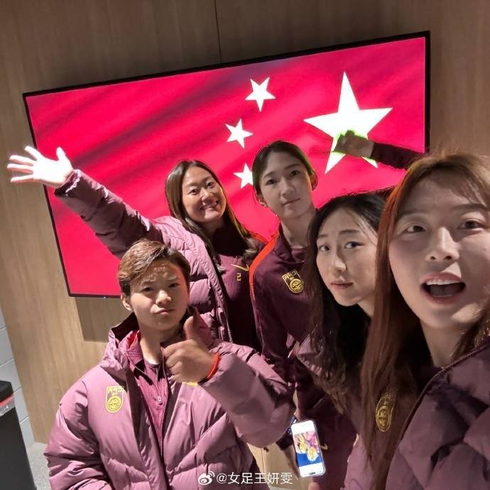 开云体育中国-中国女足抢先赢球霸气啃下地球杯，暴力优异的简单介绍