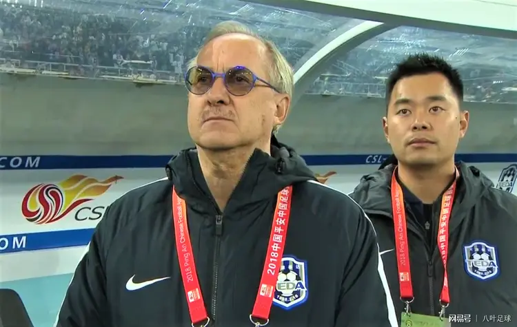 开云体育下载-关于天津泰达赢得宝贵三分，积分排名稳定的信息