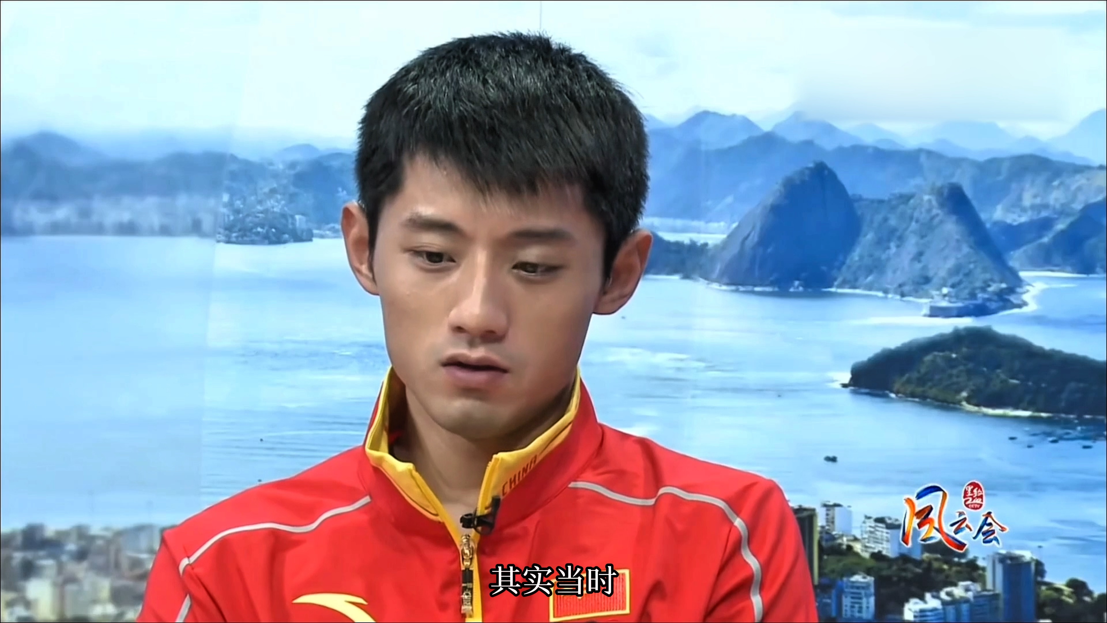 开云体育平台APP-张继科的宣布退役让粉丝惊险