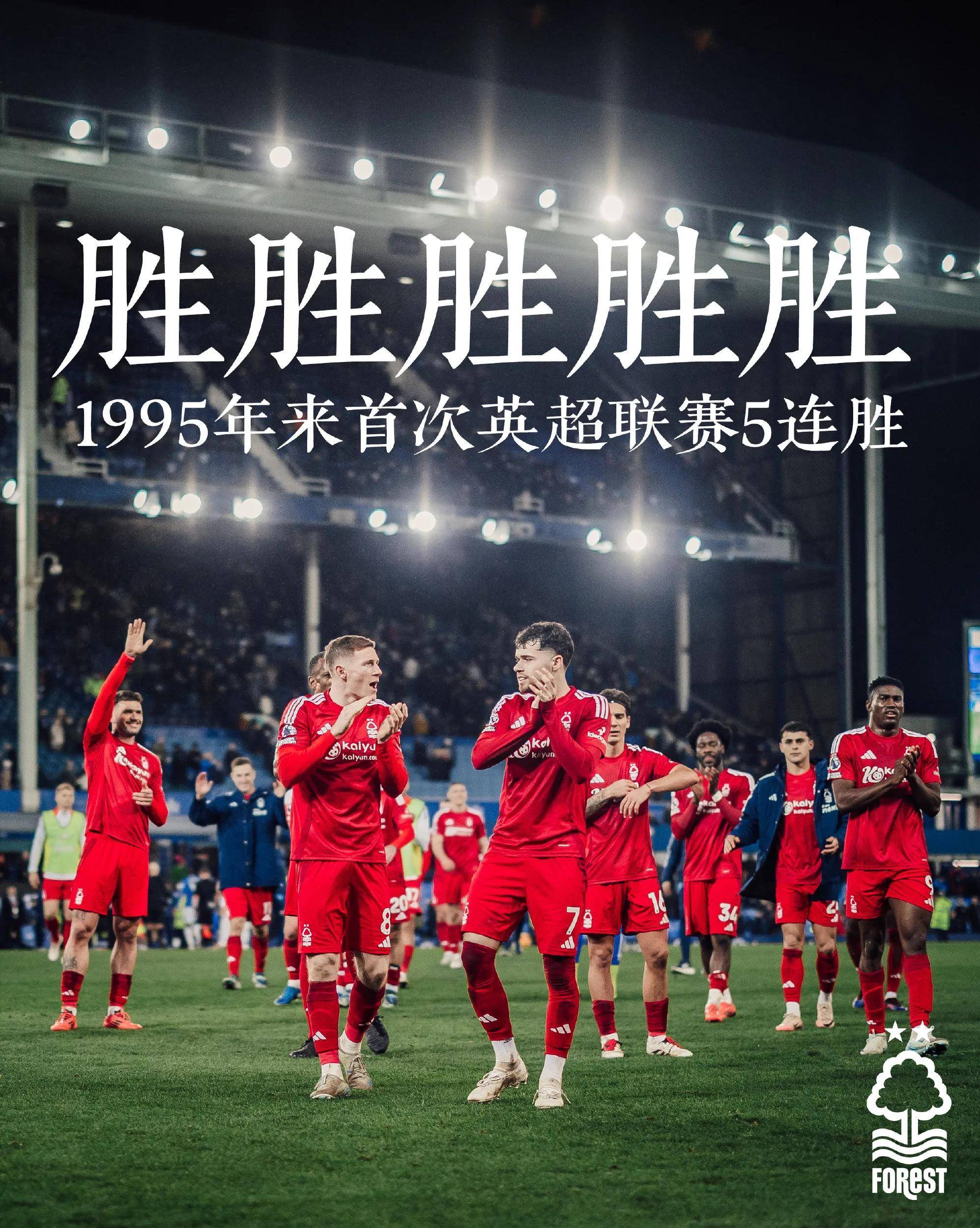 包含利物浦击败切尔西,重返英超榜首的词条 包含利物浦击败切尔西,重返英超榜首的词条