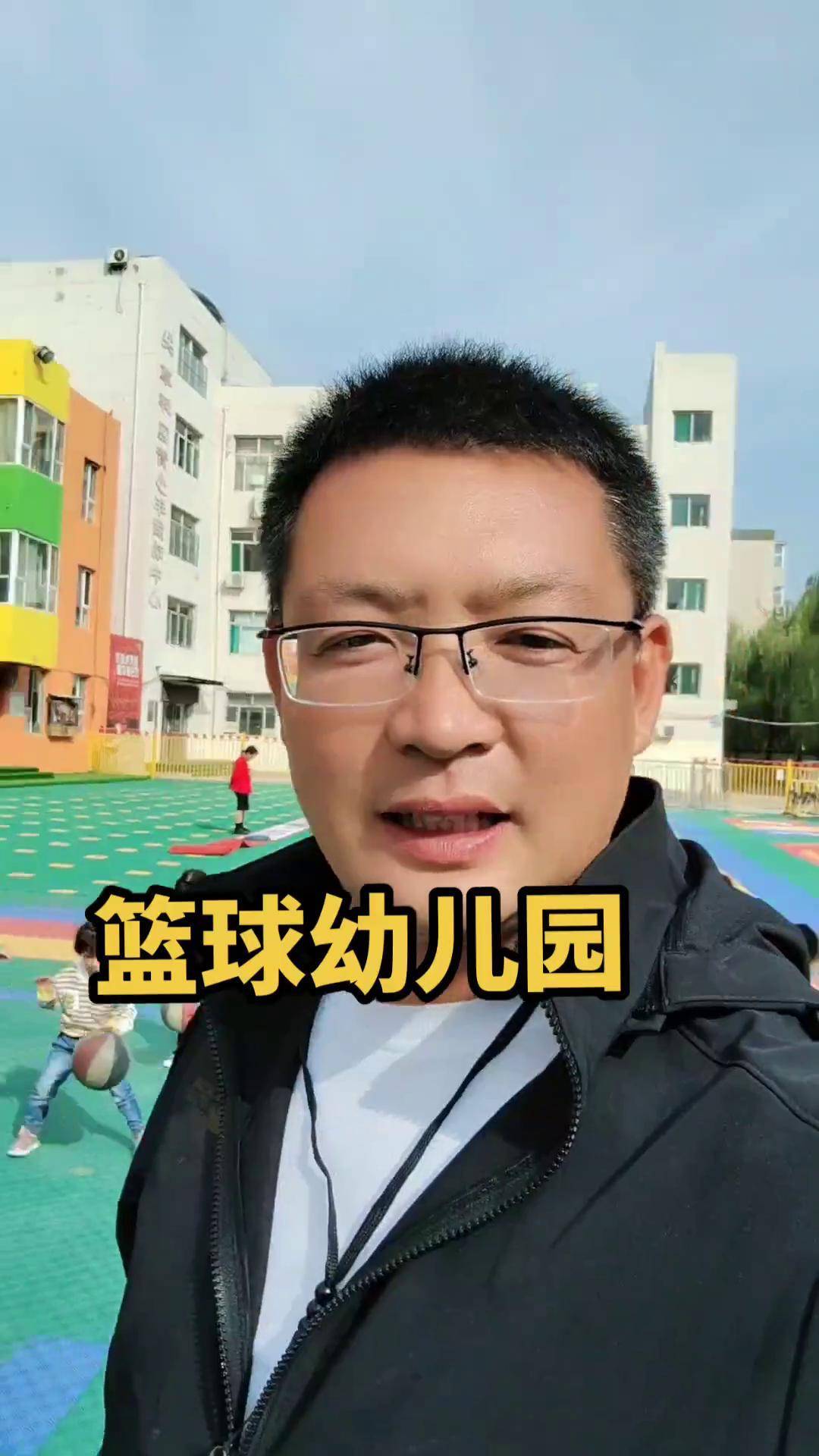 开云体育登录-关于姚明为篮球教练提供培训课程，推动篮球事业发展的信息