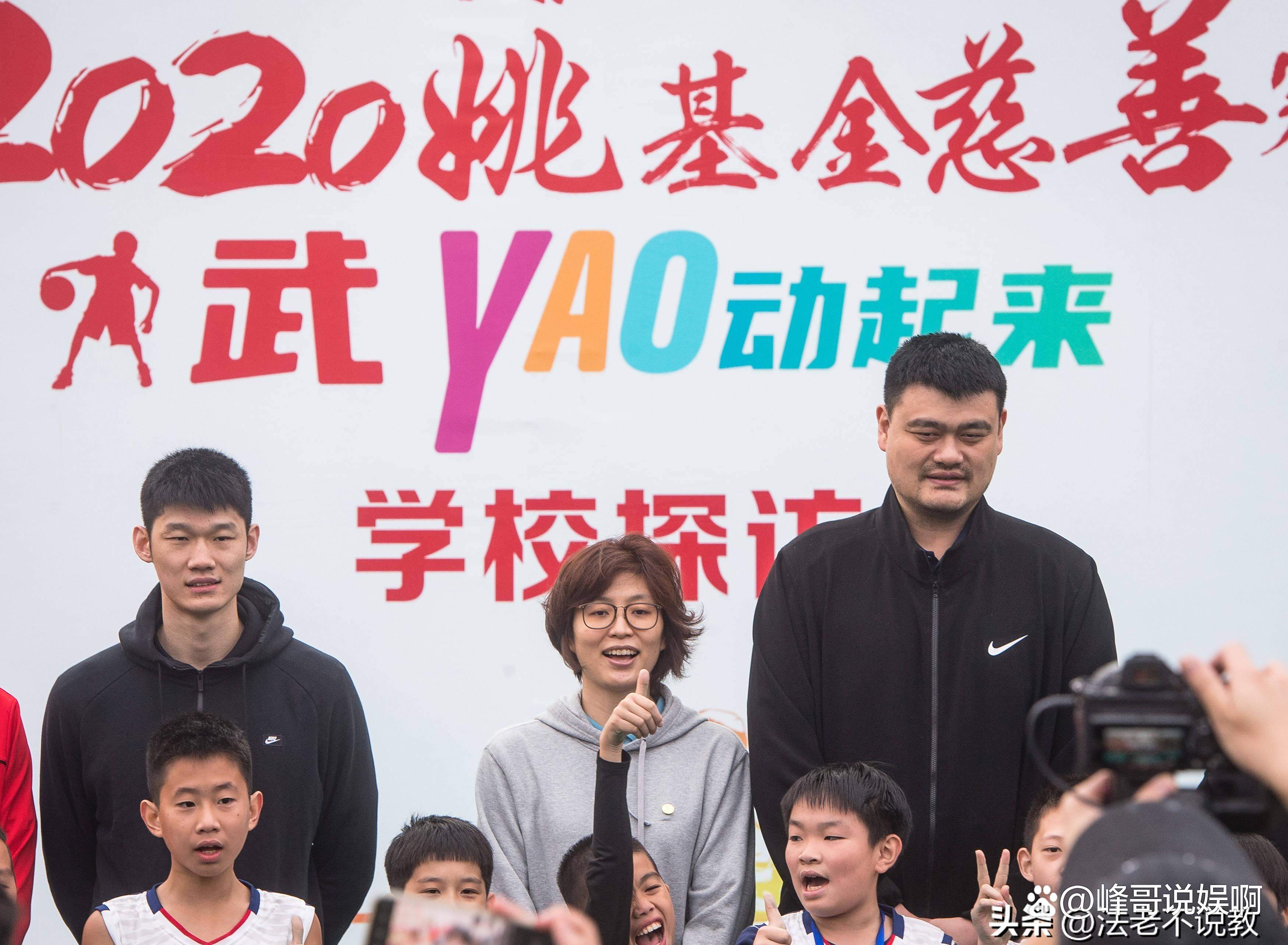 关于姚明为篮球教练提供培训课程,推动篮球事业发展的信息 关于姚明为篮球教练提供培训课程,推动篮球事业发展的信息