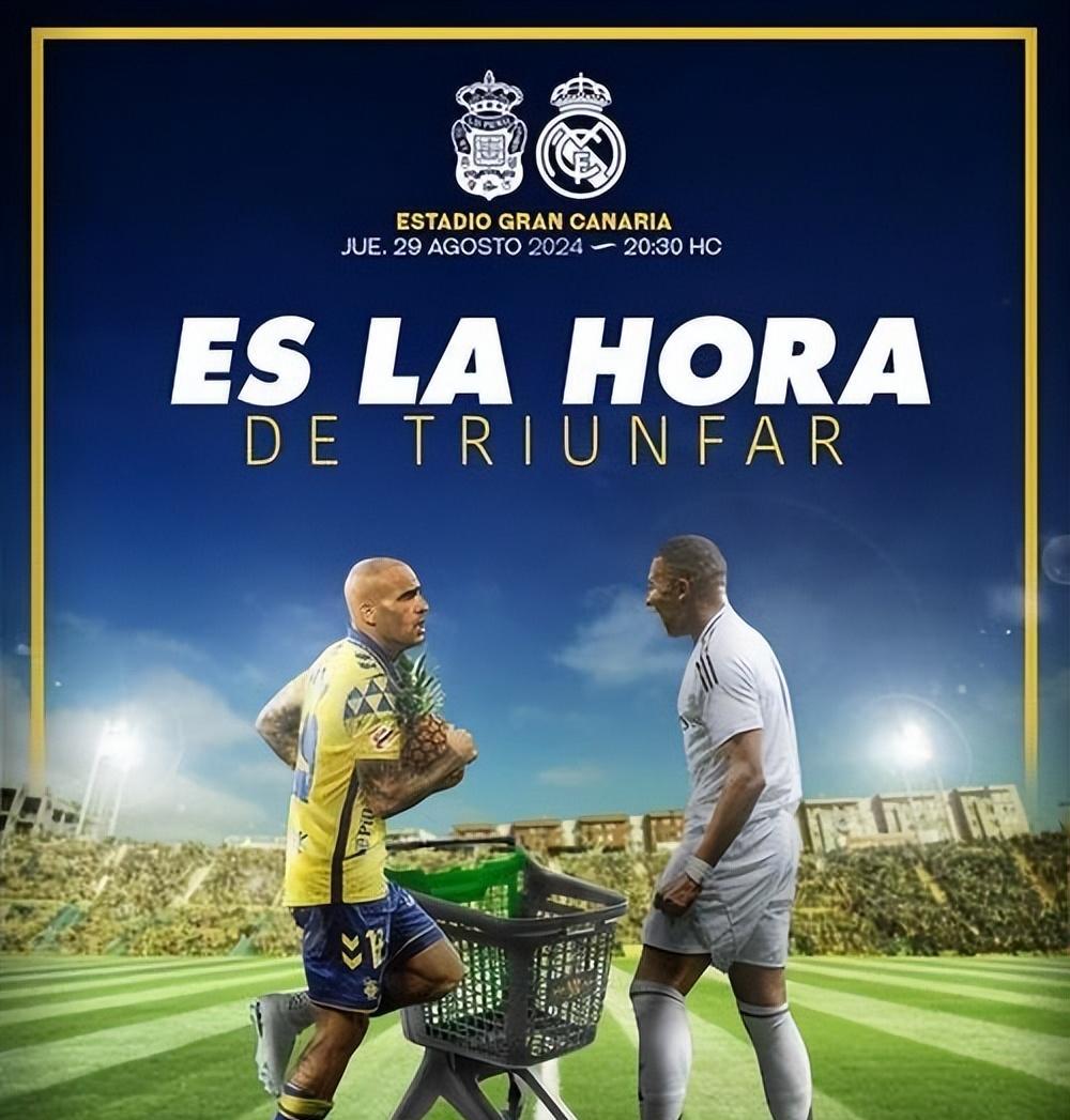 著名俱乐部之间的对决,胜者将脱颖而出的简单介绍 著名俱乐部之间的对决,胜者将脱颖而出的简单介绍