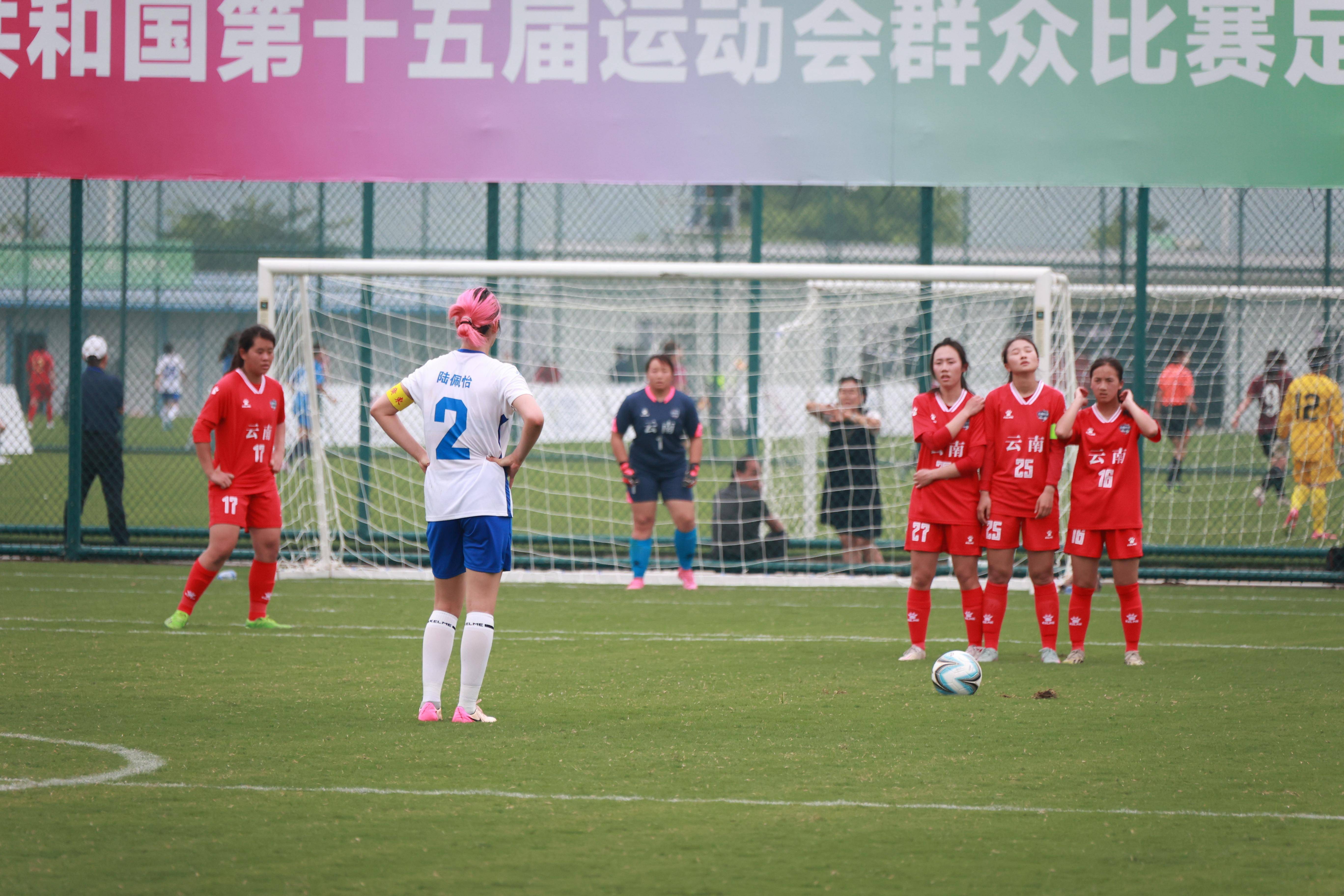 关于女足比赛的激烈角逐，令人热血沸腾的信息