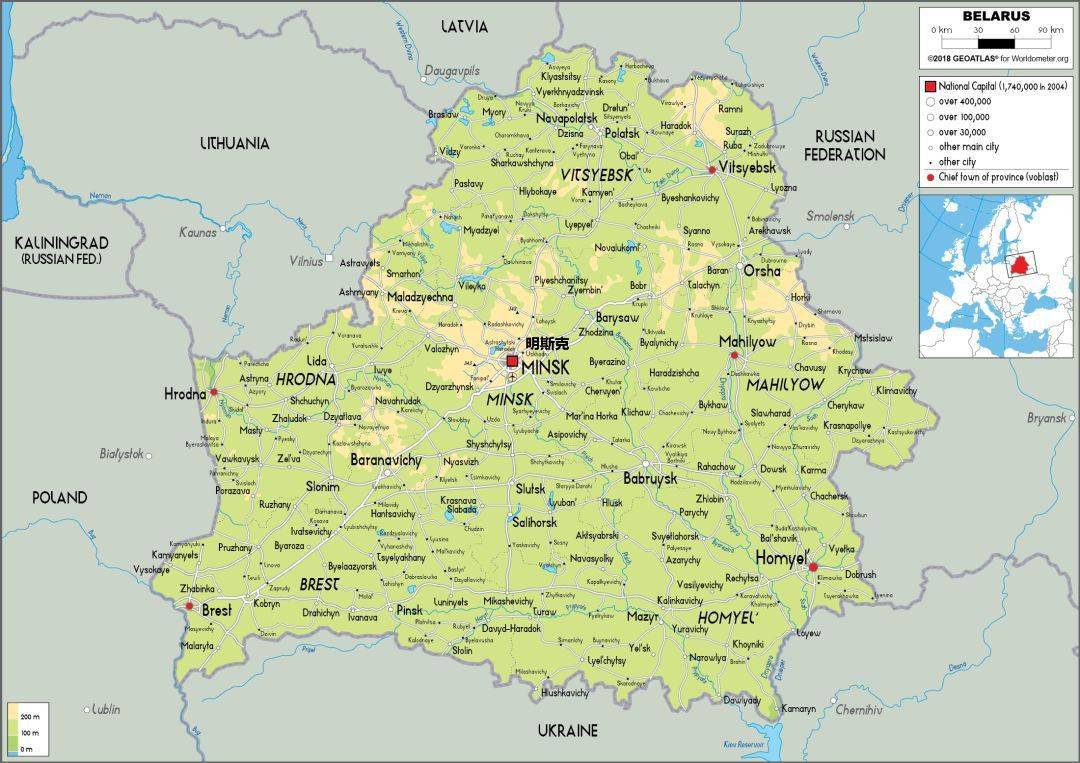 波兰客场力克白俄罗斯,积分继续领先的简单介绍 波兰客场力克白俄罗斯,积分继续领先的简单介绍