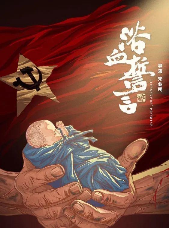 开云体育在线-包含北美球队意志坚定，成功击败强敌晋级的词条