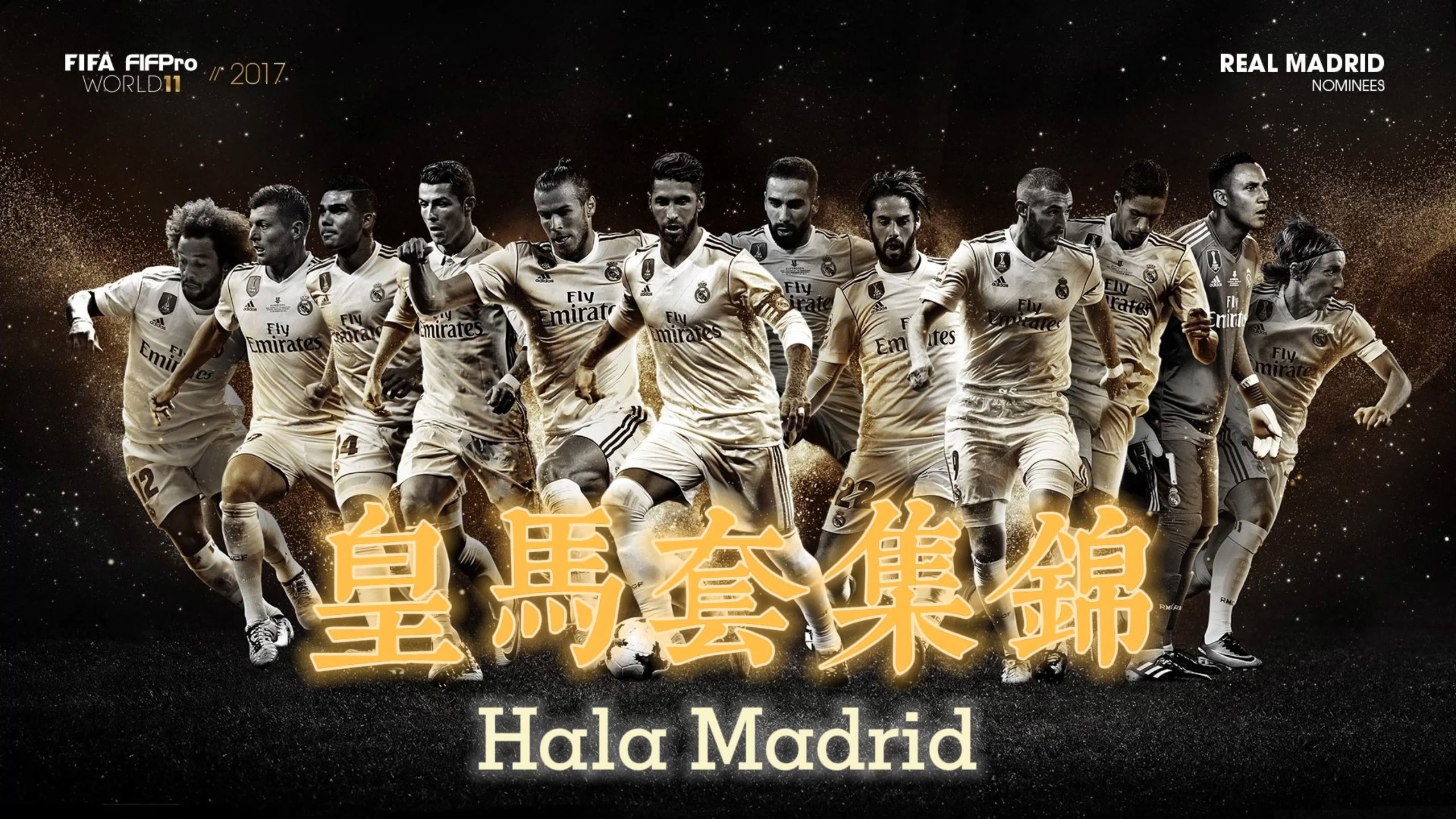 开云体育登录-皇马再夺胜利，晋级成功将目光投向总决赛的简单介绍