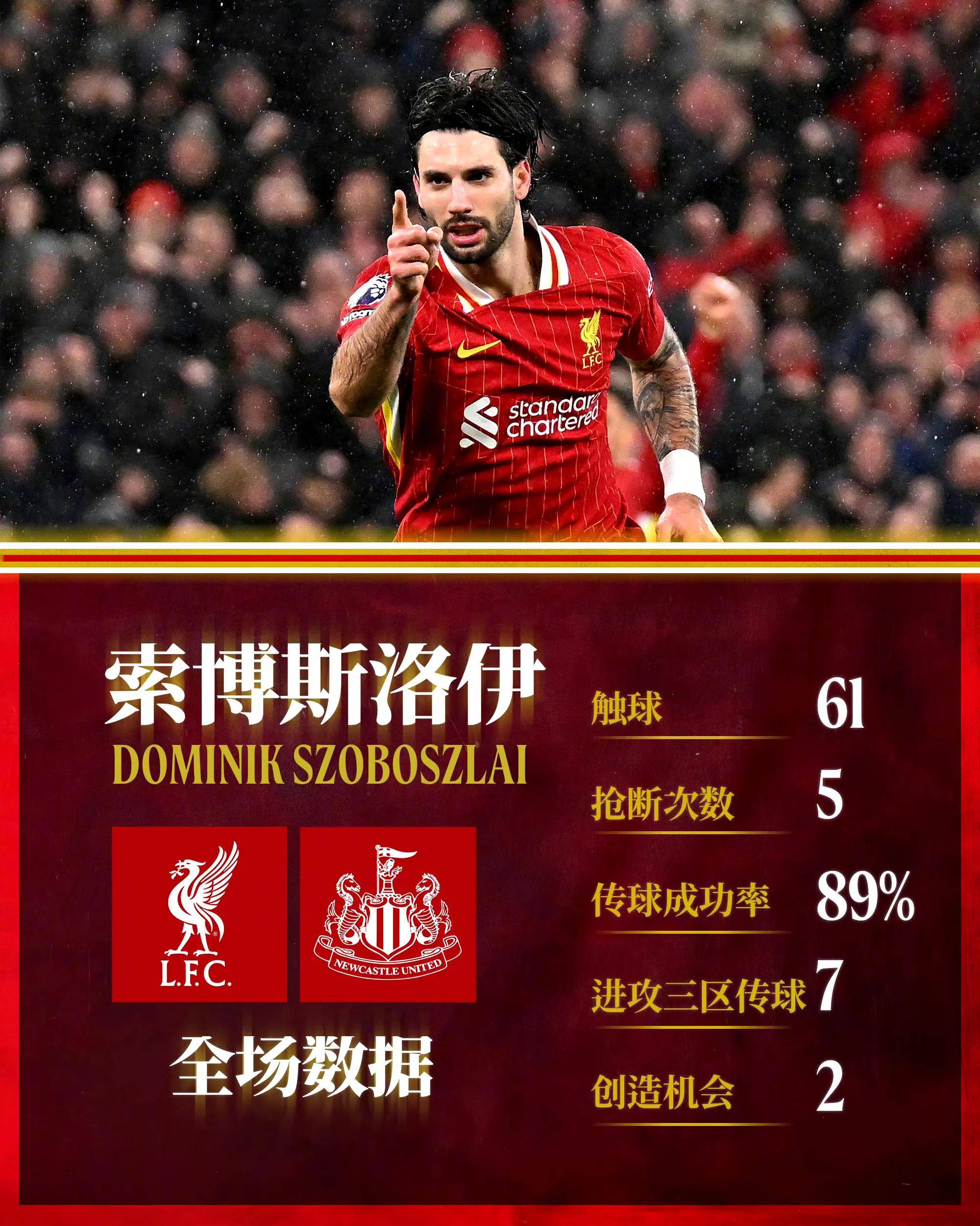 开云体育-阿森纳艰难晋级，英超劲旅为胜利而战的简单介绍