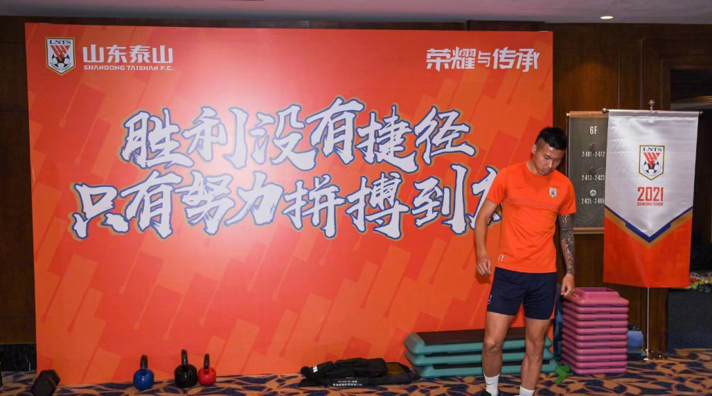 包含国安队力争锁定胜局,追逐冠军梦想的词条 包含国安队力争锁定胜局,追逐冠军梦想的词条