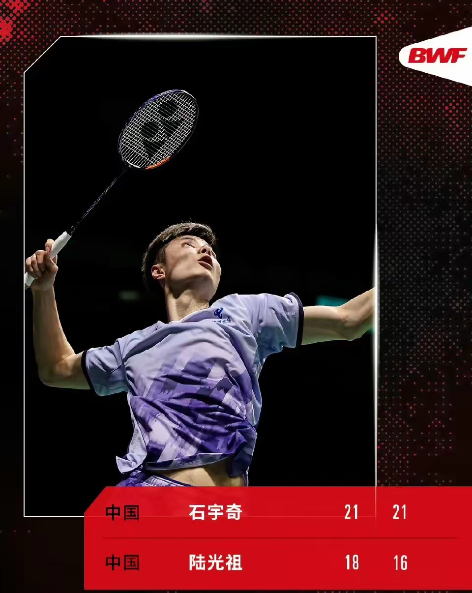 开云体育登录-包含马来西亚羽毛球队完胜泰国羽毛球队，辛杜爆发神勇的词条