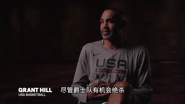 四川队绝杀北京队,德罗赞点燃赛场的简单介绍 四川队绝杀北京队,德罗赞点燃赛场的简单介绍