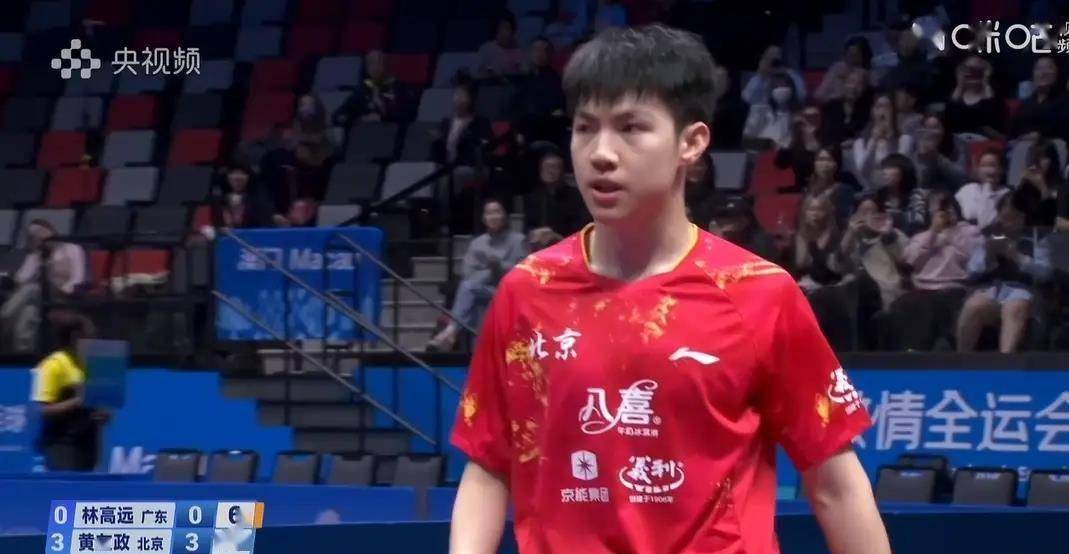 开云体育入口-中国队险胜奥地利队，马龙带队取胜